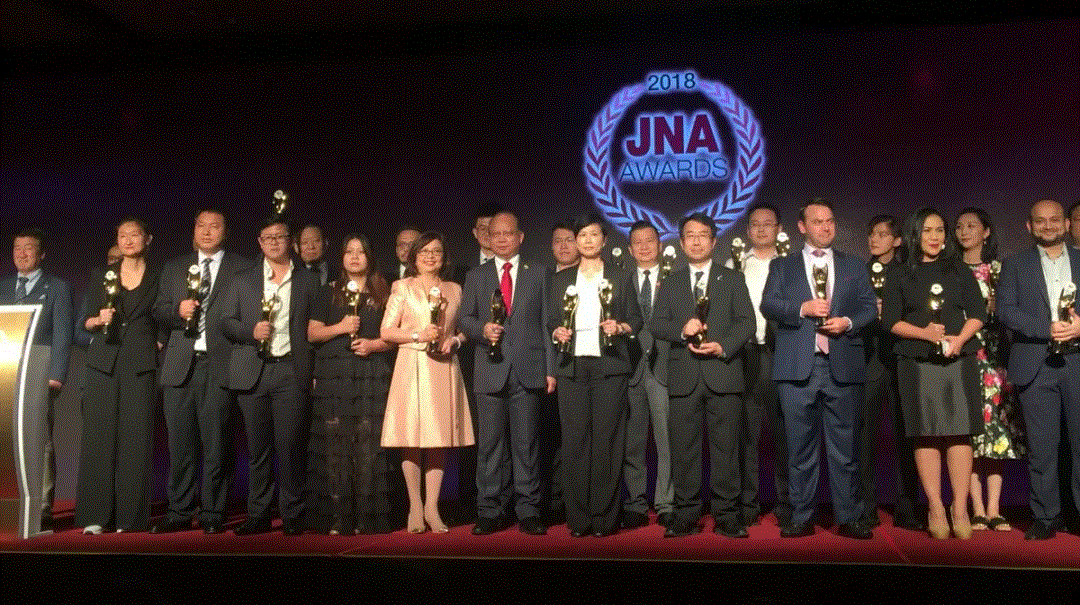 乐竞·网站官网登陆入口-乐竞(中国)入围JNA2018年度杰出企业大奖