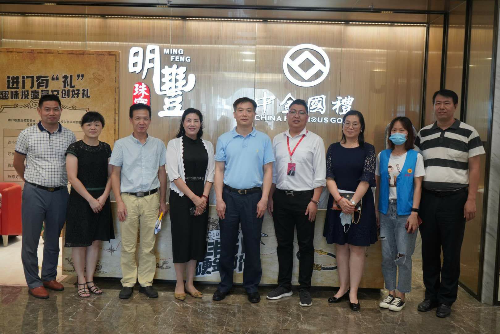 深圳市罗湖区总工会领导莅临乐竞·网站官网登陆入口-乐竞(中国)参观指导